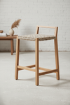 ROLA SOLID TEAK WOOD STOOL